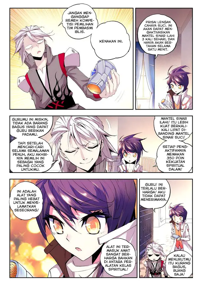 image-komik-shen-yin-wang-zuo-chapter-46-3/13