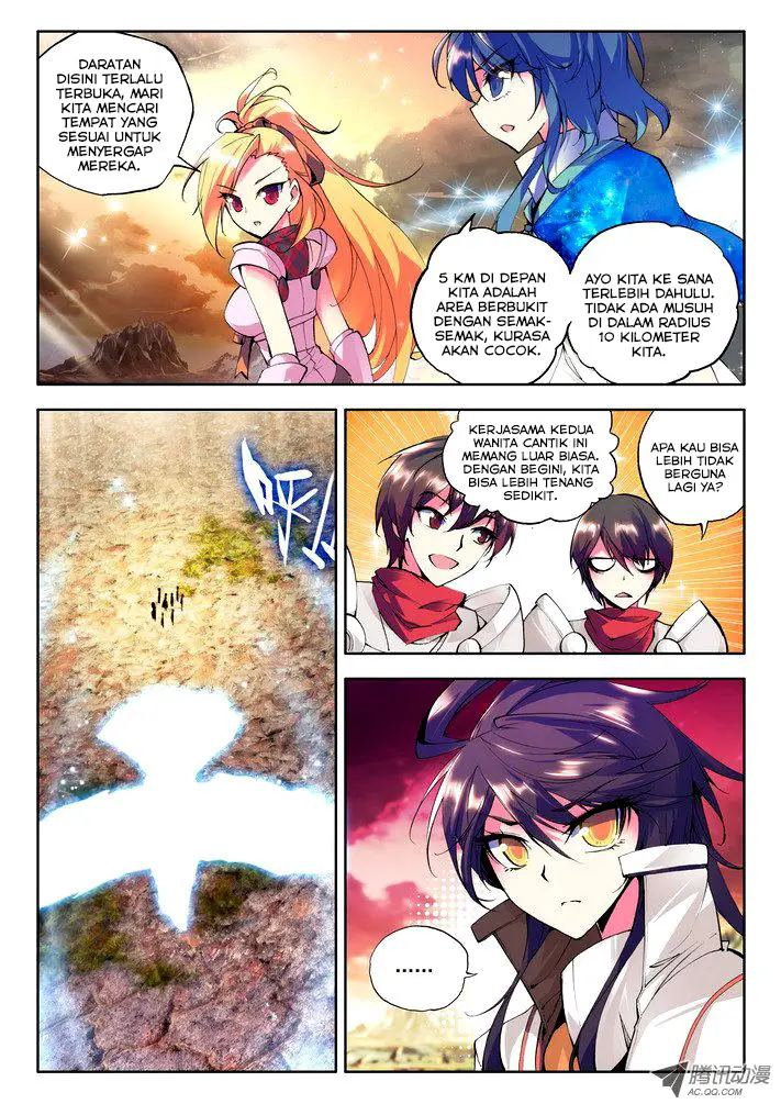 image-komik-shen-yin-wang-zuo-chapter-47-5/12