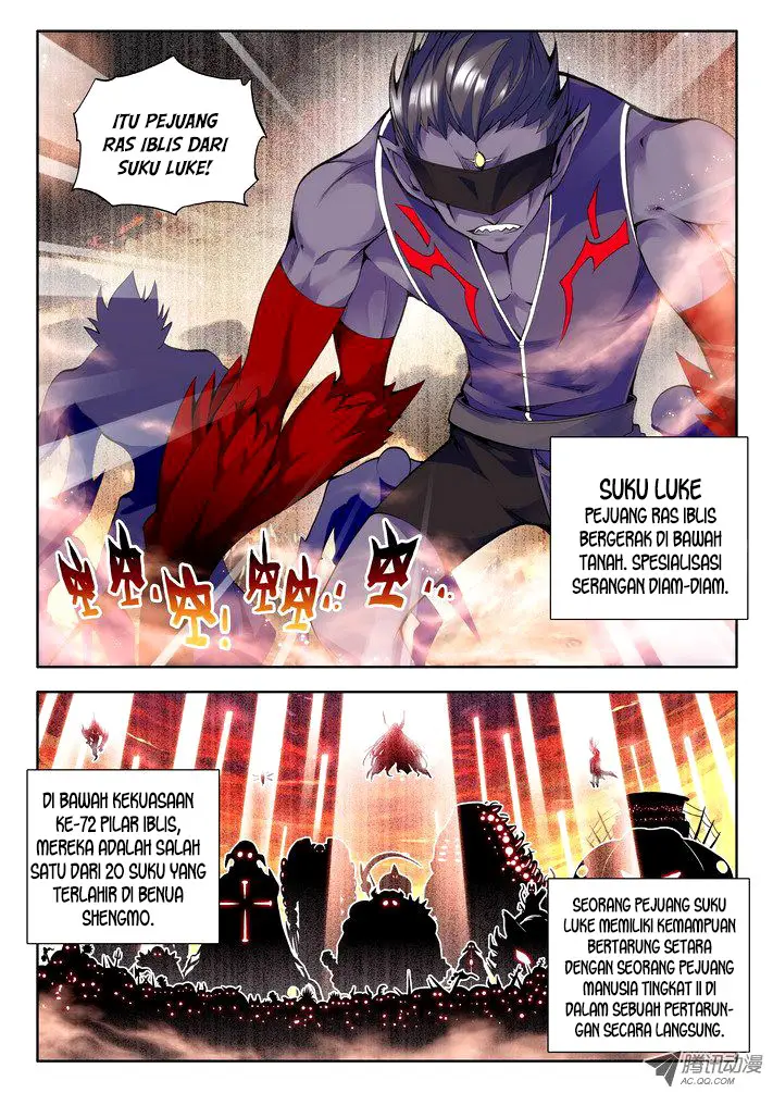 image-komik-shen-yin-wang-zuo-chapter-48-2/13