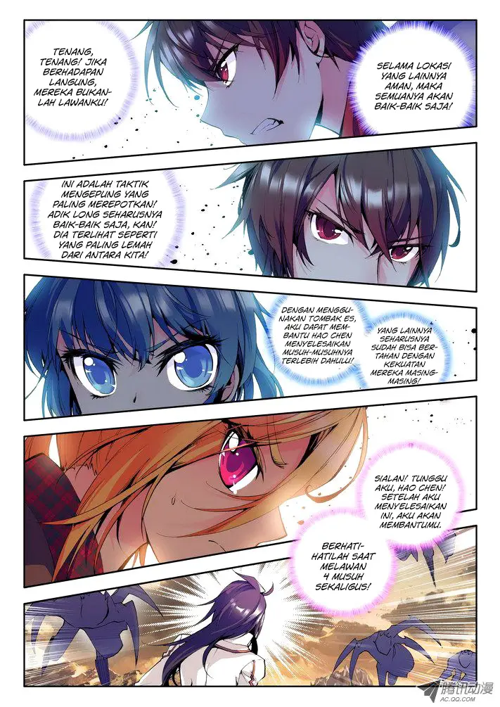 image-komik-shen-yin-wang-zuo-chapter-48-4/13