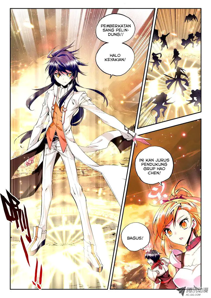 image-komik-shen-yin-wang-zuo-chapter-48-7/13