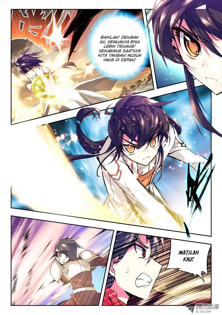 image-komik-shen-yin-wang-zuo-chapter-48-8/13