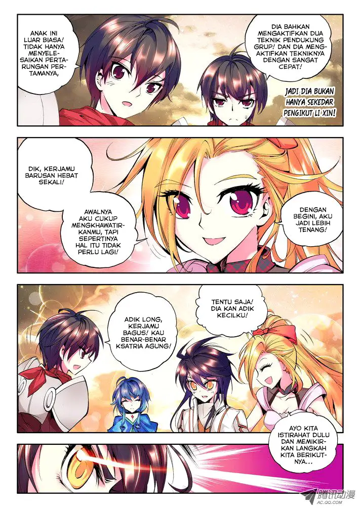 image-komik-shen-yin-wang-zuo-chapter-48-11/13