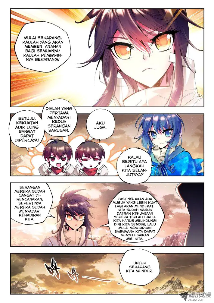 image-komik-shen-yin-wang-zuo-chapter-49-11/13