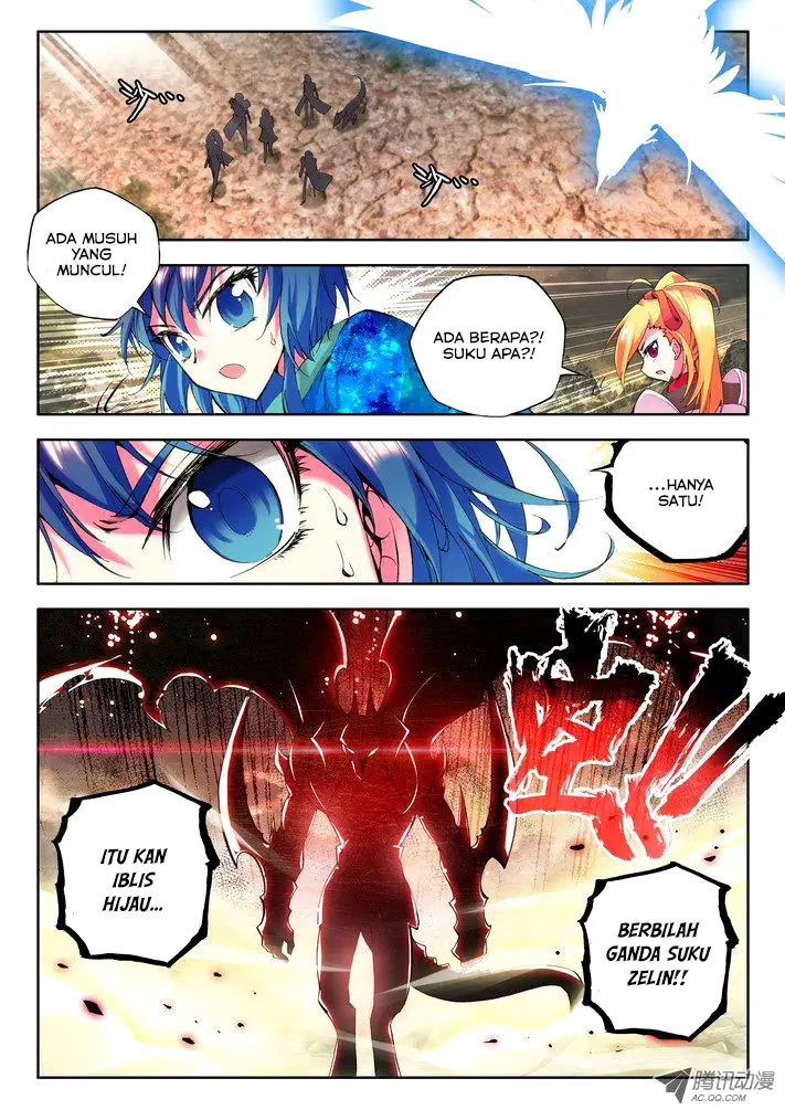 image-komik-shen-yin-wang-zuo-chapter-49-12/13