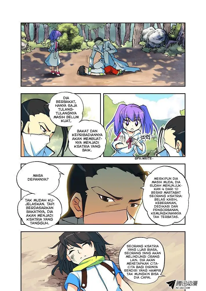 image-komik-shen-yin-wang-zuo-chapter-5-4/13