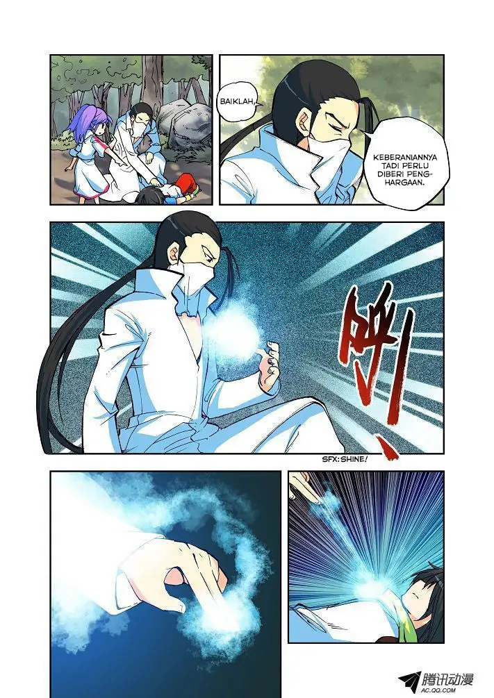 image-komik-shen-yin-wang-zuo-chapter-5-5/13