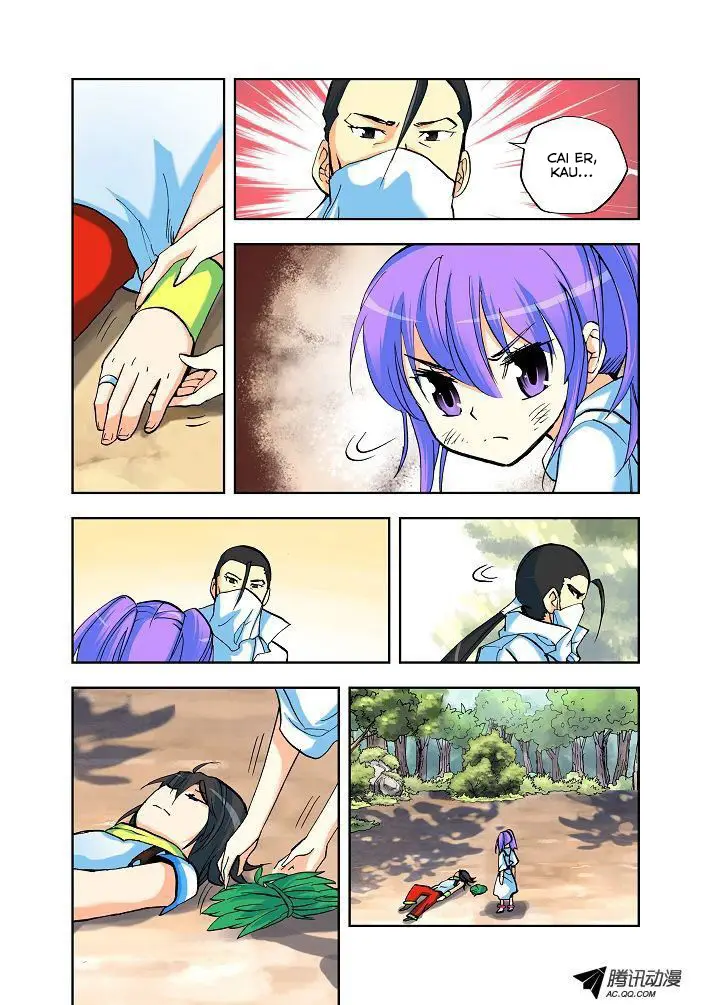 image-komik-shen-yin-wang-zuo-chapter-5-8/13