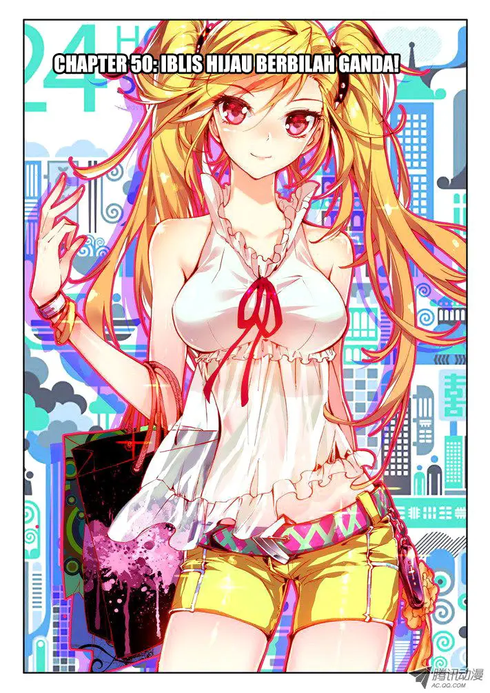 image-komik-shen-yin-wang-zuo-chapter-50-0/13