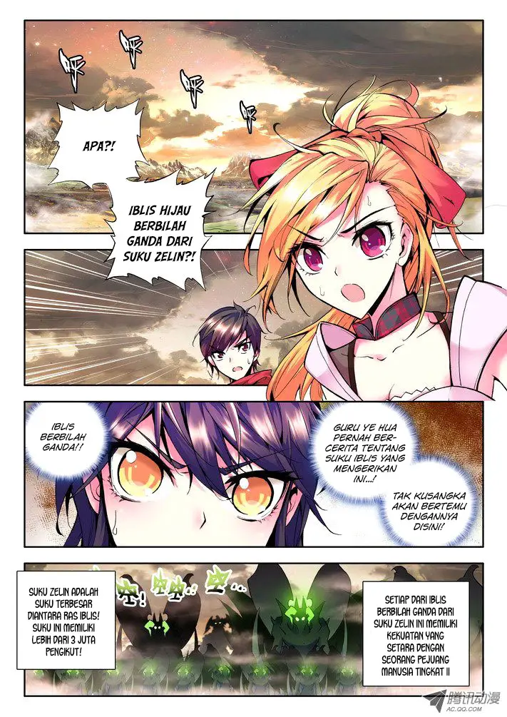 image-komik-shen-yin-wang-zuo-chapter-50-2/13