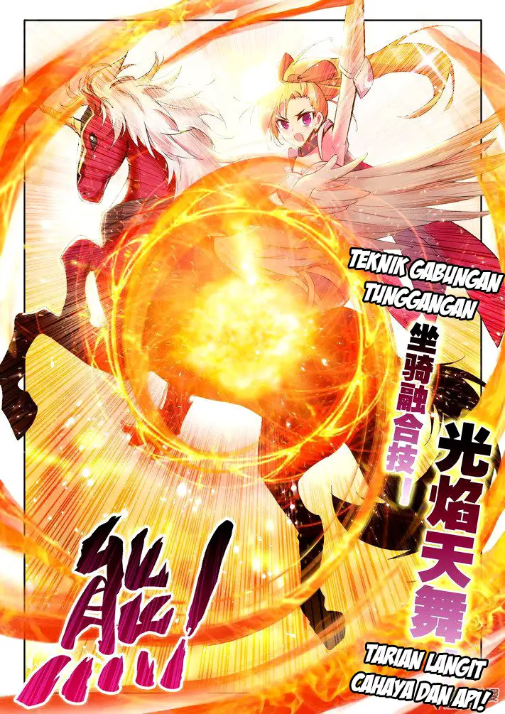 image-komik-shen-yin-wang-zuo-chapter-51-9/13