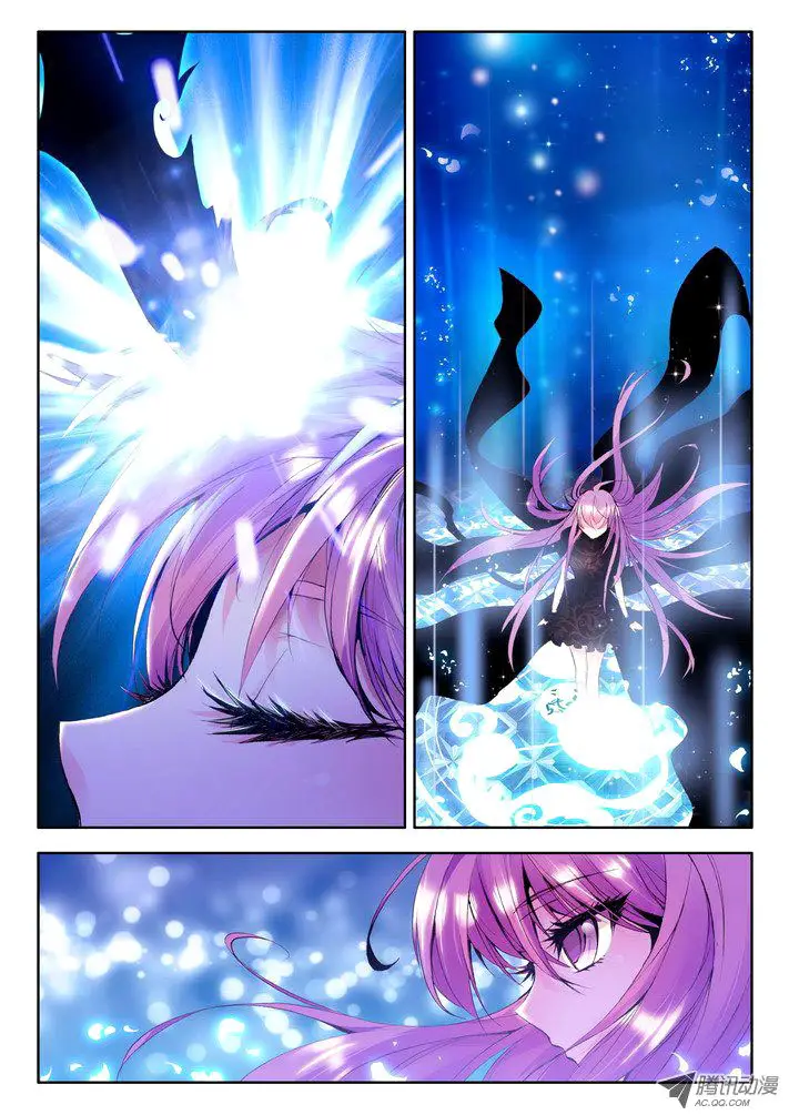 image-komik-shen-yin-wang-zuo-chapter-53-4/12