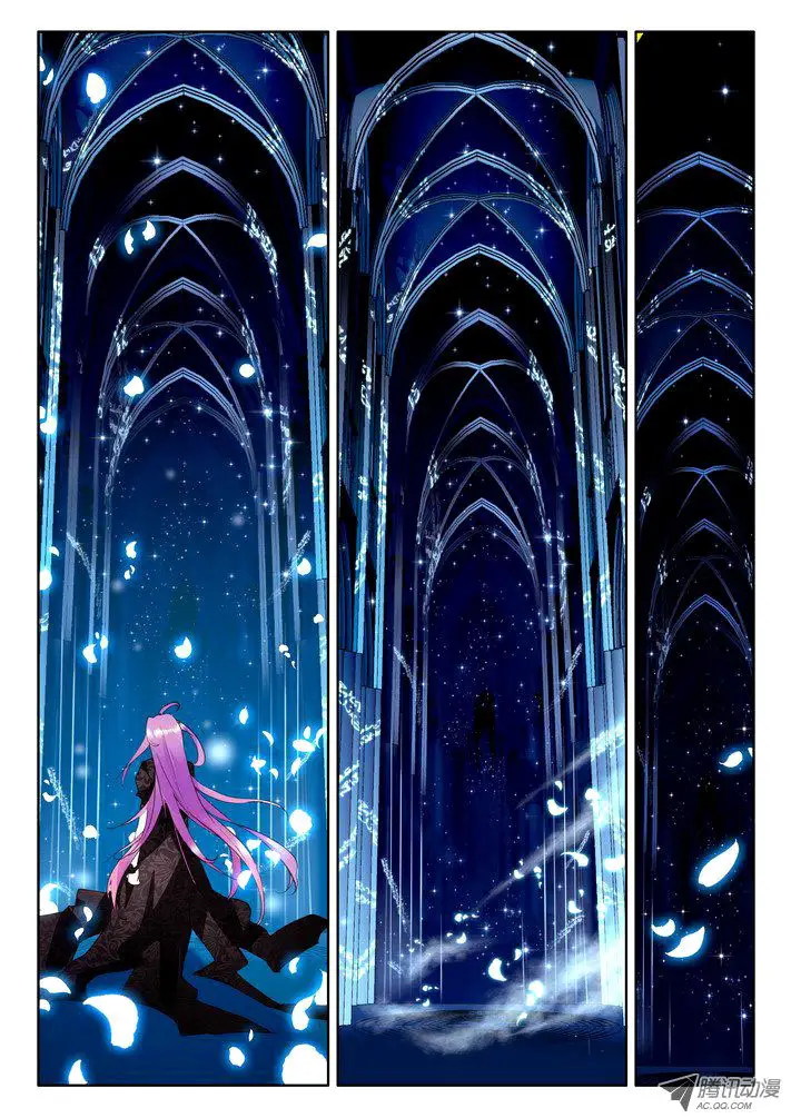 image-komik-shen-yin-wang-zuo-chapter-53-5/12