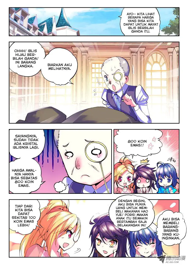 image-komik-shen-yin-wang-zuo-chapter-53-8/12