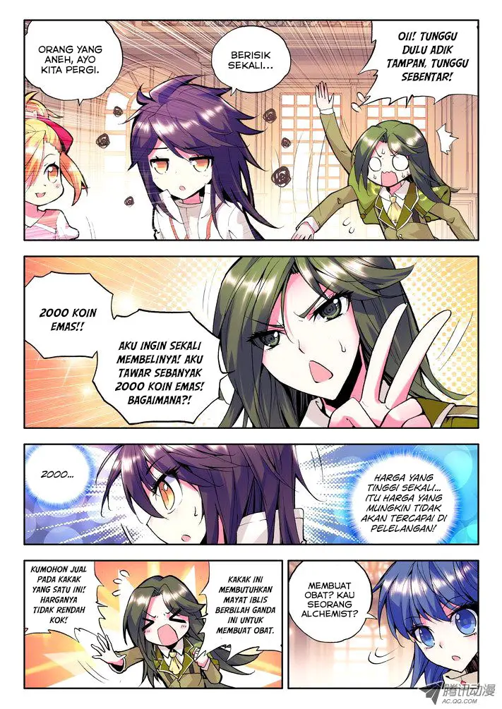 image-komik-shen-yin-wang-zuo-chapter-54-2/13