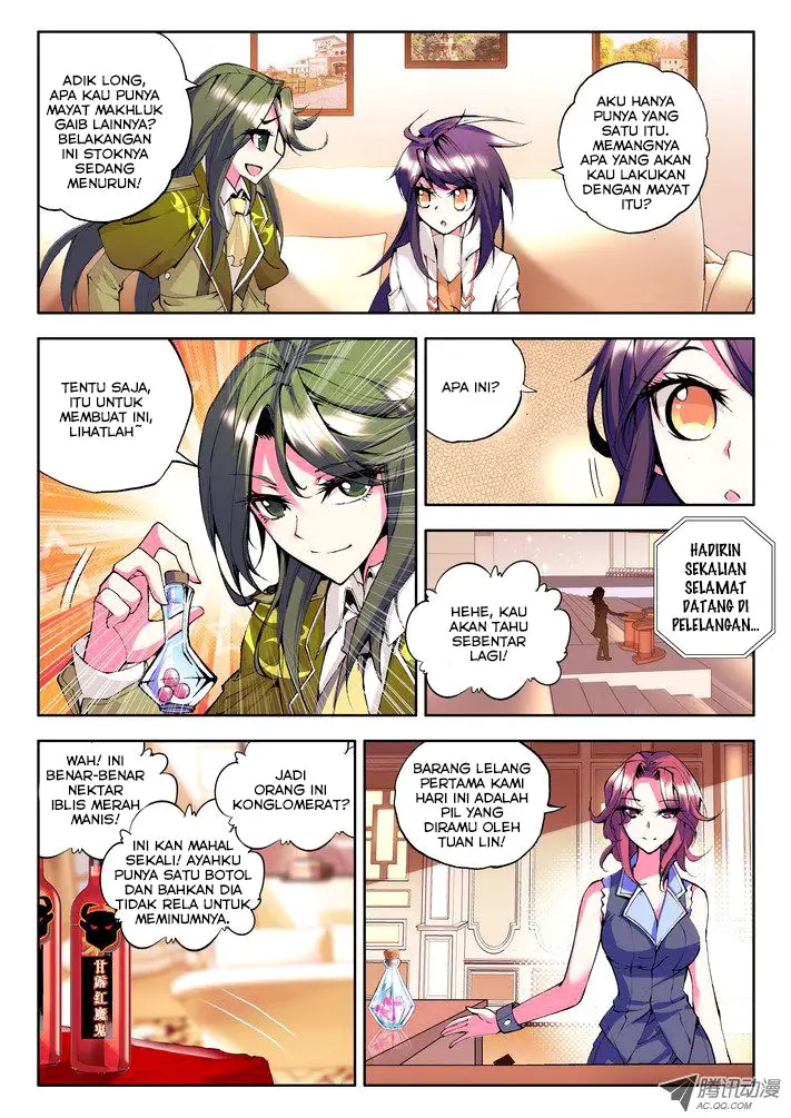 image-komik-shen-yin-wang-zuo-chapter-54-6/13