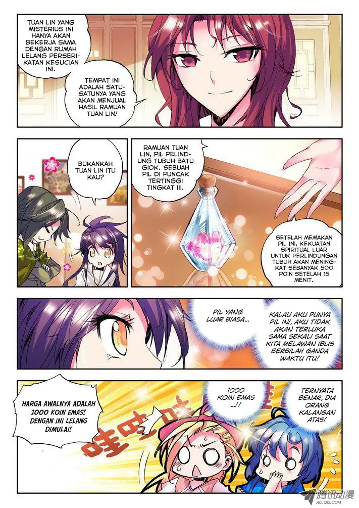 image-komik-shen-yin-wang-zuo-chapter-54-7/13