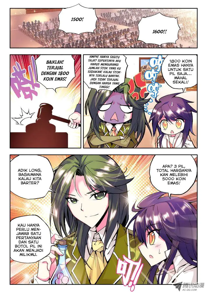 image-komik-shen-yin-wang-zuo-chapter-54-8/13