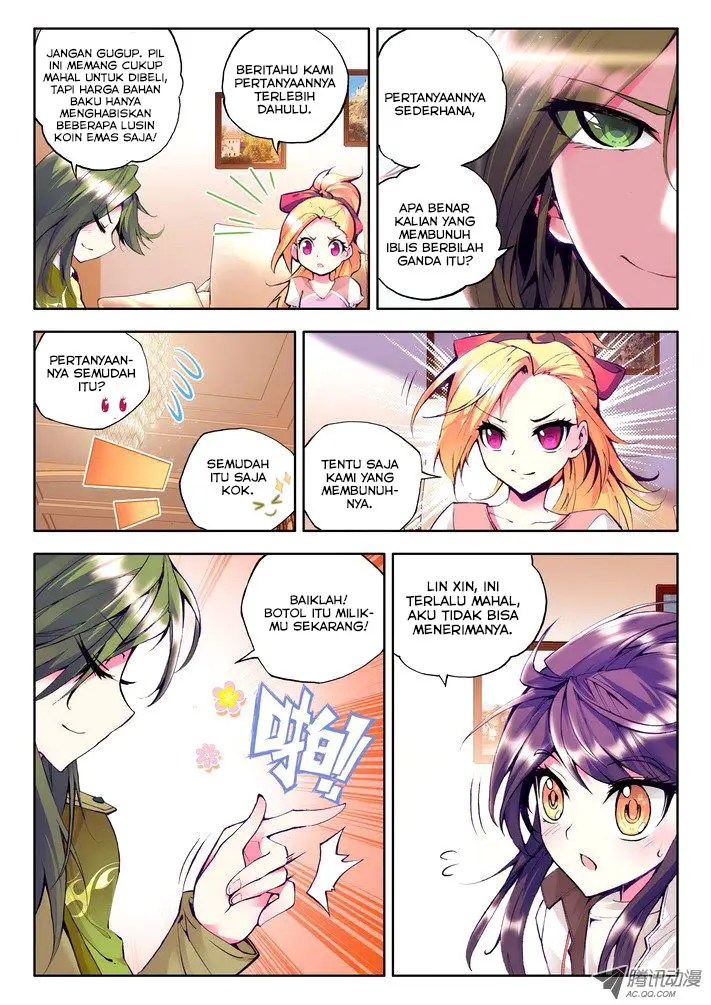 image-komik-shen-yin-wang-zuo-chapter-54-9/13