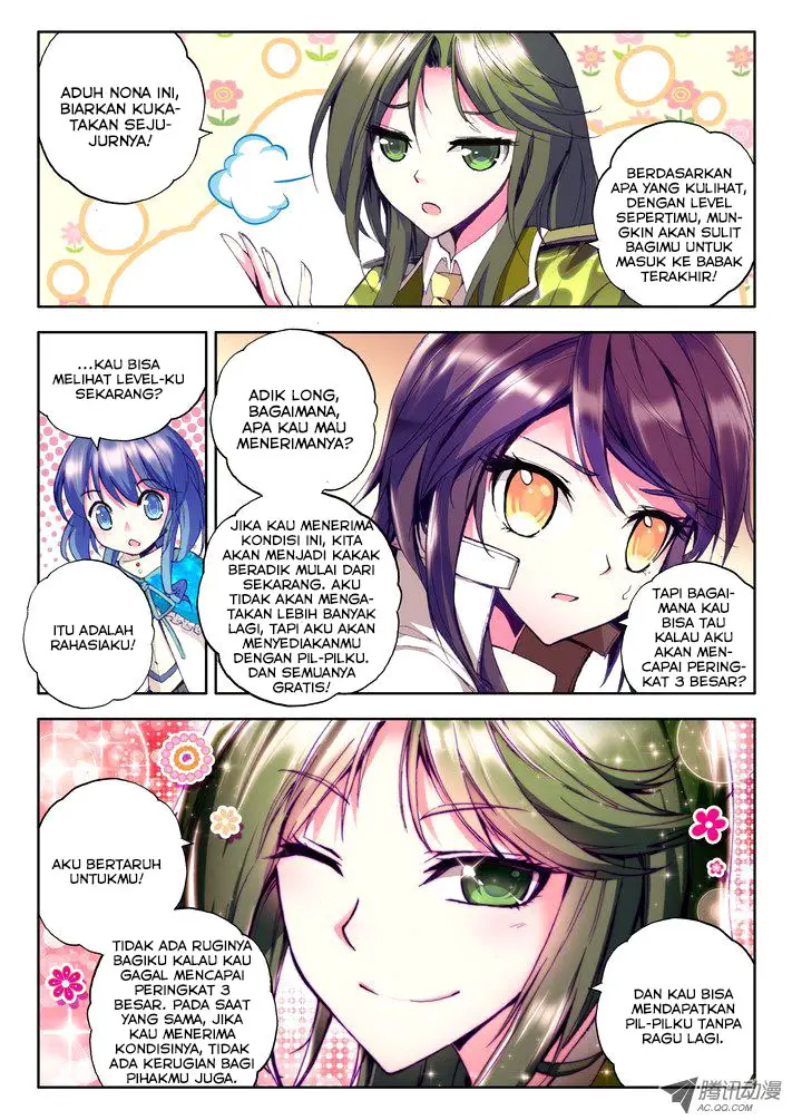 image-komik-shen-yin-wang-zuo-chapter-54-11/13