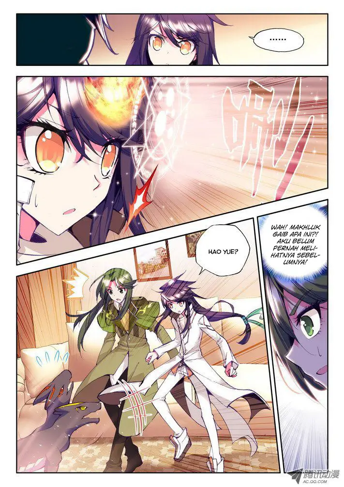 image-komik-shen-yin-wang-zuo-chapter-54-12/13