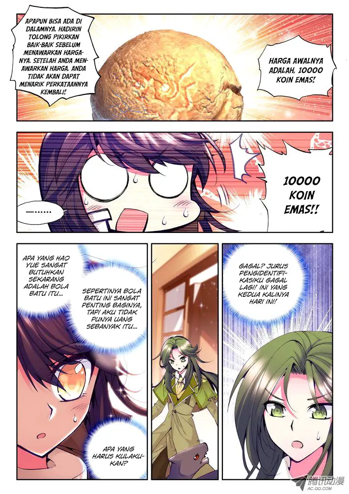 image-komik-shen-yin-wang-zuo-chapter-55-2/13