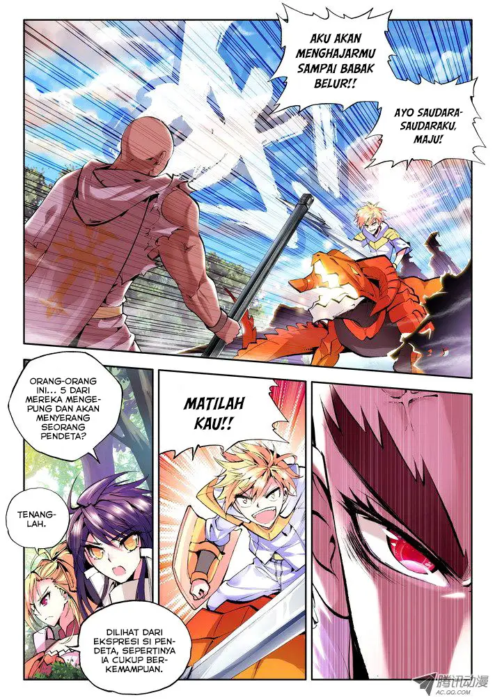 image-komik-shen-yin-wang-zuo-chapter-56-11/13