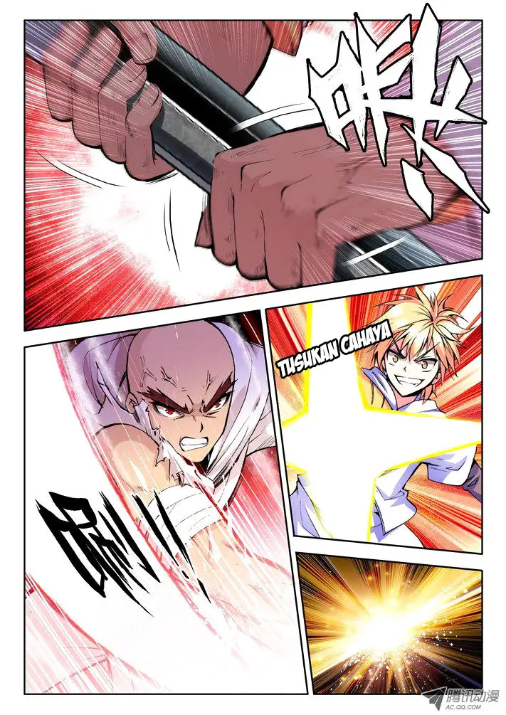 image-komik-shen-yin-wang-zuo-chapter-56-12/13