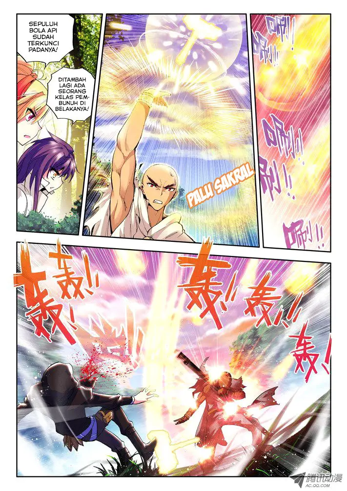 image-komik-shen-yin-wang-zuo-chapter-57-2/11