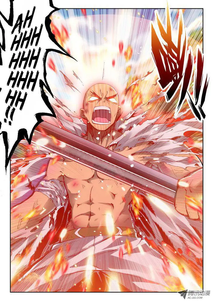 image-komik-shen-yin-wang-zuo-chapter-57-4/11