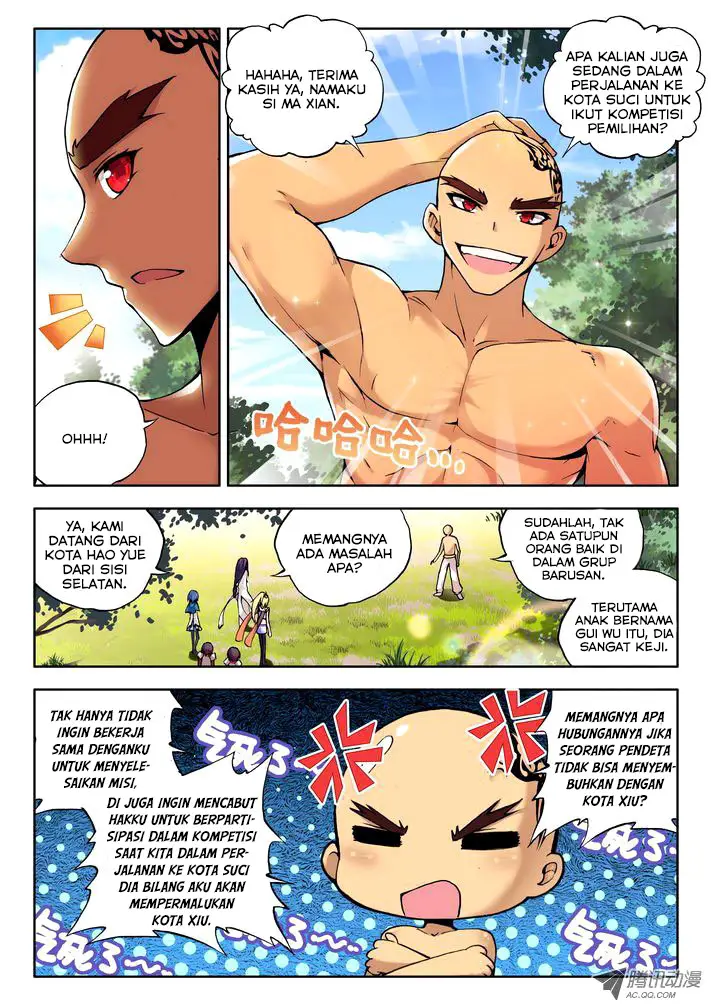 image-komik-shen-yin-wang-zuo-chapter-58-5/13