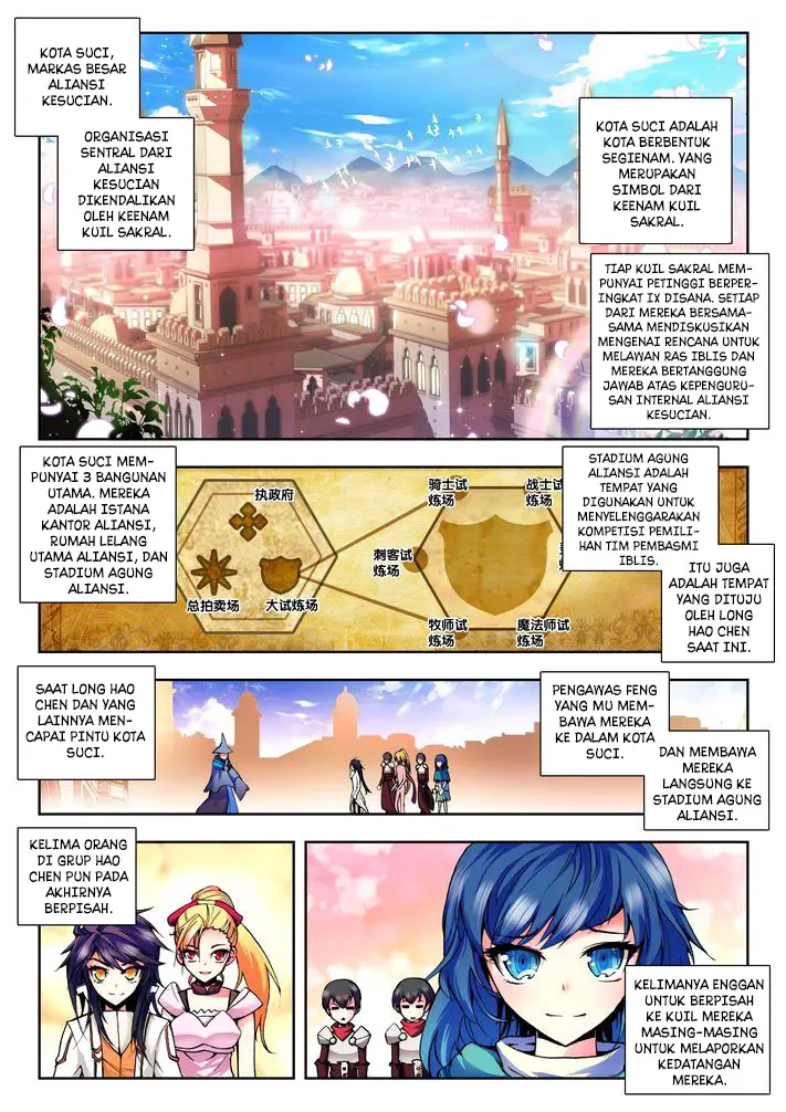 image-komik-shen-yin-wang-zuo-chapter-58-8/13