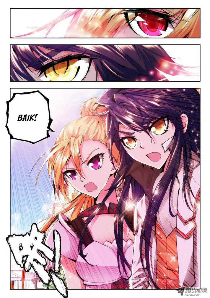 image-komik-shen-yin-wang-zuo-chapter-58-12/13