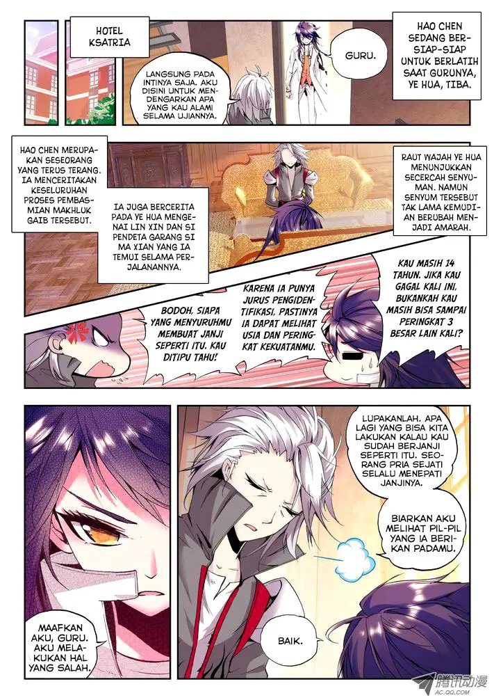 image-komik-shen-yin-wang-zuo-chapter-59-1/12