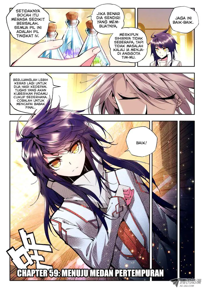 image-komik-shen-yin-wang-zuo-chapter-59-2/12