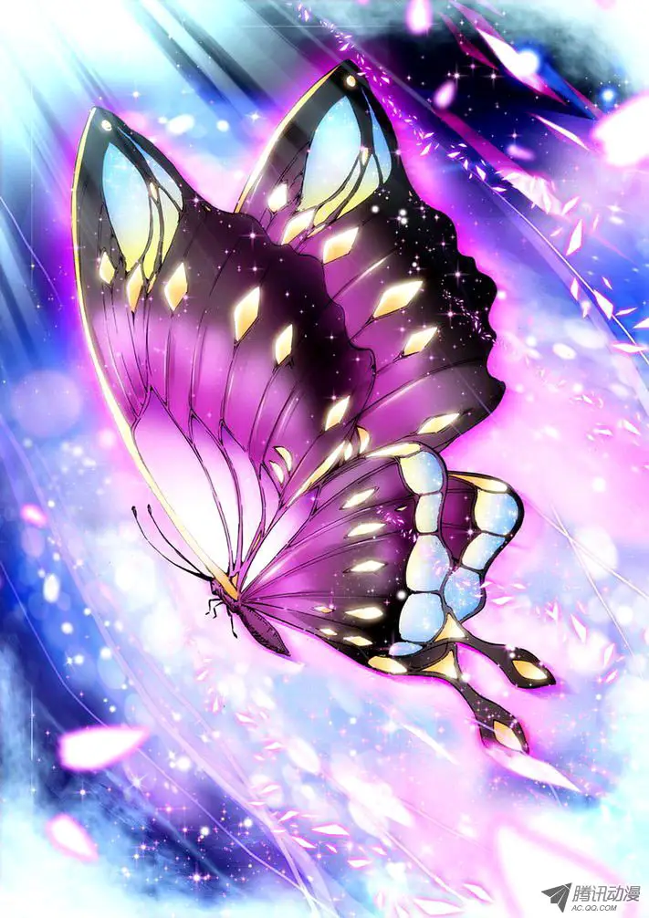 image-komik-shen-yin-wang-zuo-chapter-60-7/10