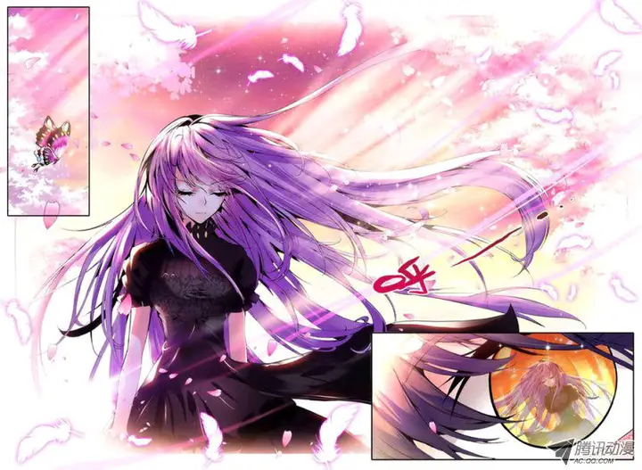 image-komik-shen-yin-wang-zuo-chapter-60-9/10