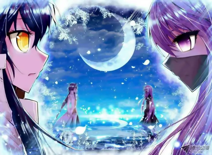image-komik-shen-yin-wang-zuo-chapter-61-2/9