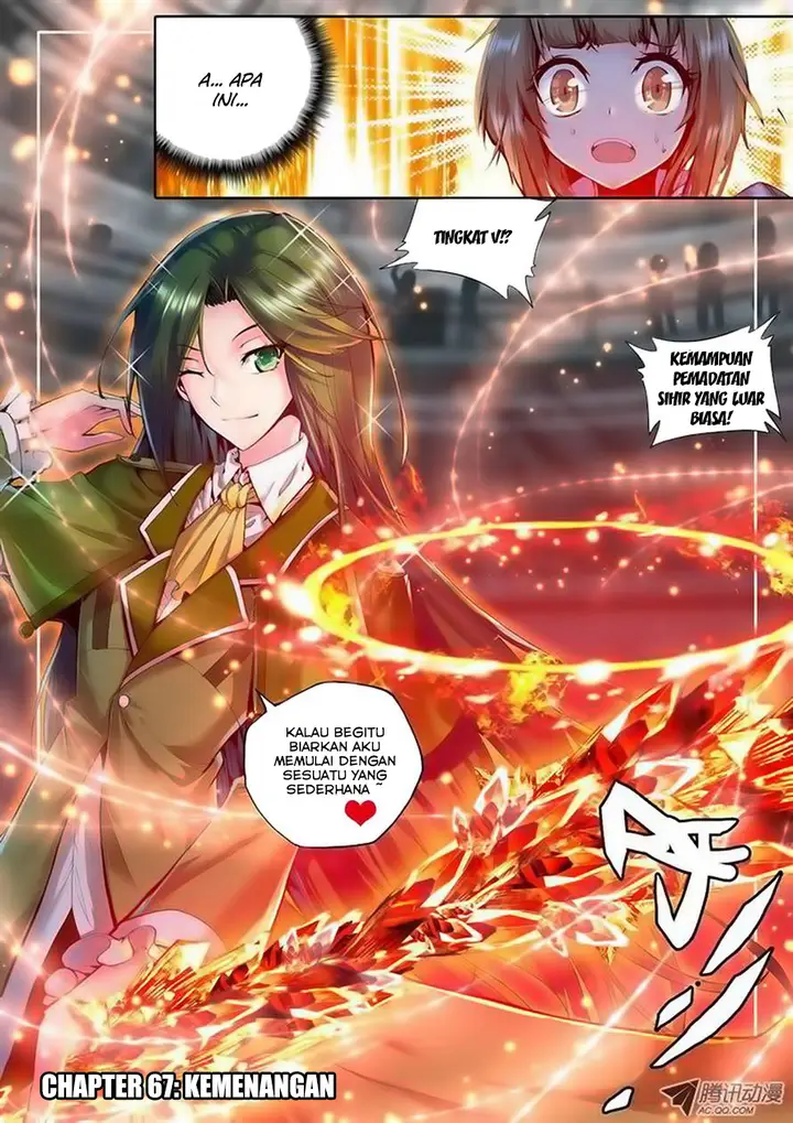 image-komik-shen-yin-wang-zuo-chapter-67-1/11