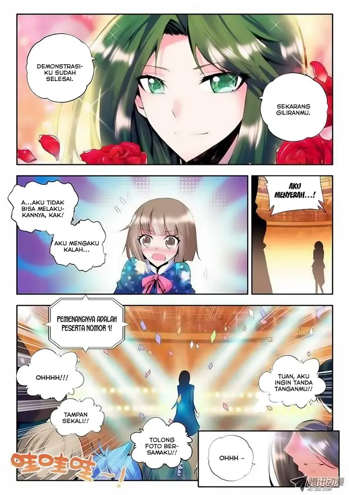 image-komik-shen-yin-wang-zuo-chapter-67-7/11