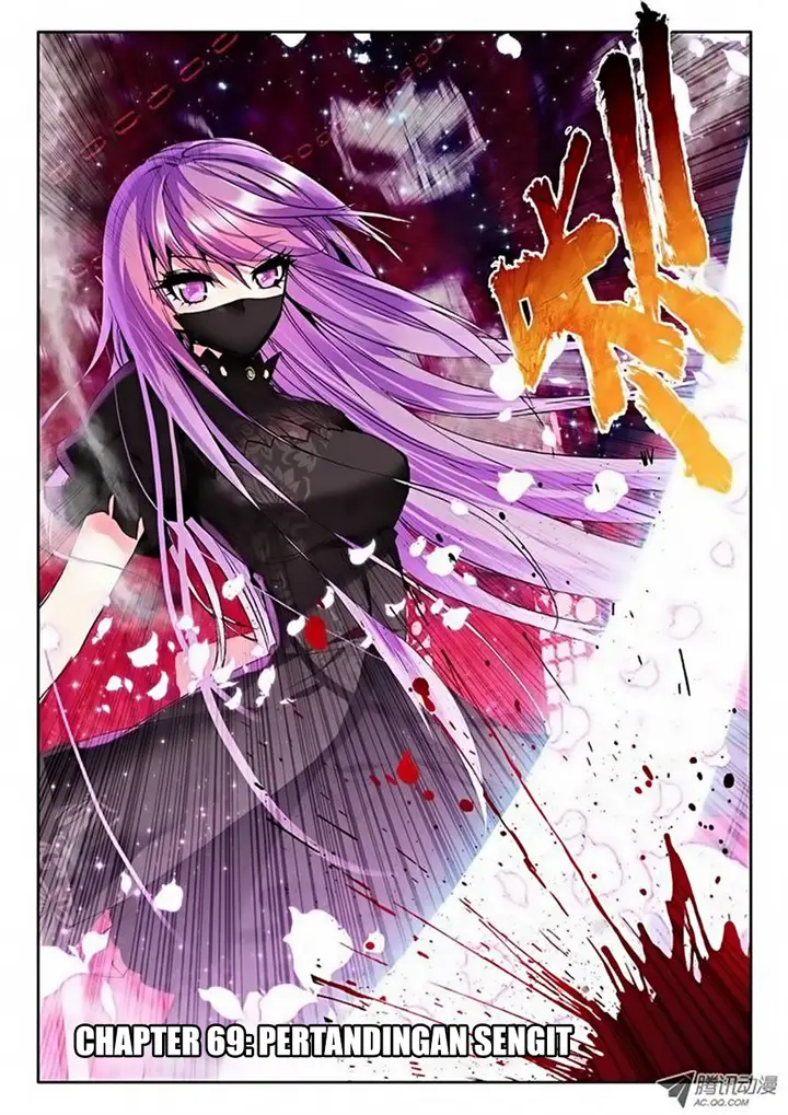 image-komik-shen-yin-wang-zuo-chapter-69-1/12