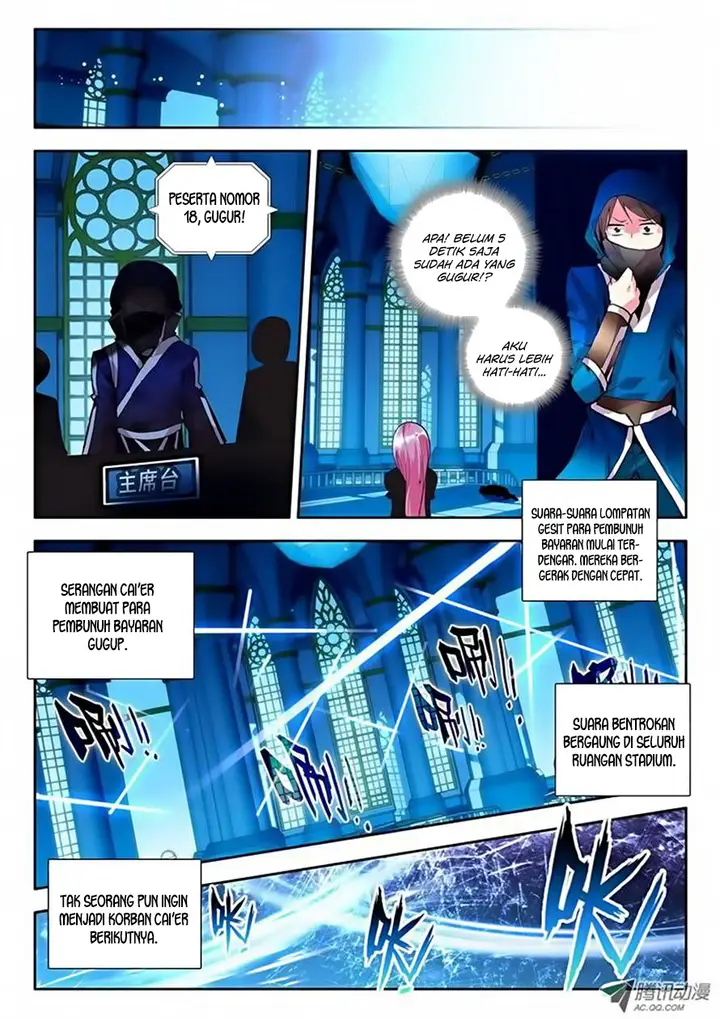 image-komik-shen-yin-wang-zuo-chapter-69-2/12