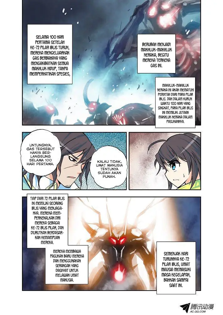 image-komik-shen-yin-wang-zuo-chapter-7-2/13