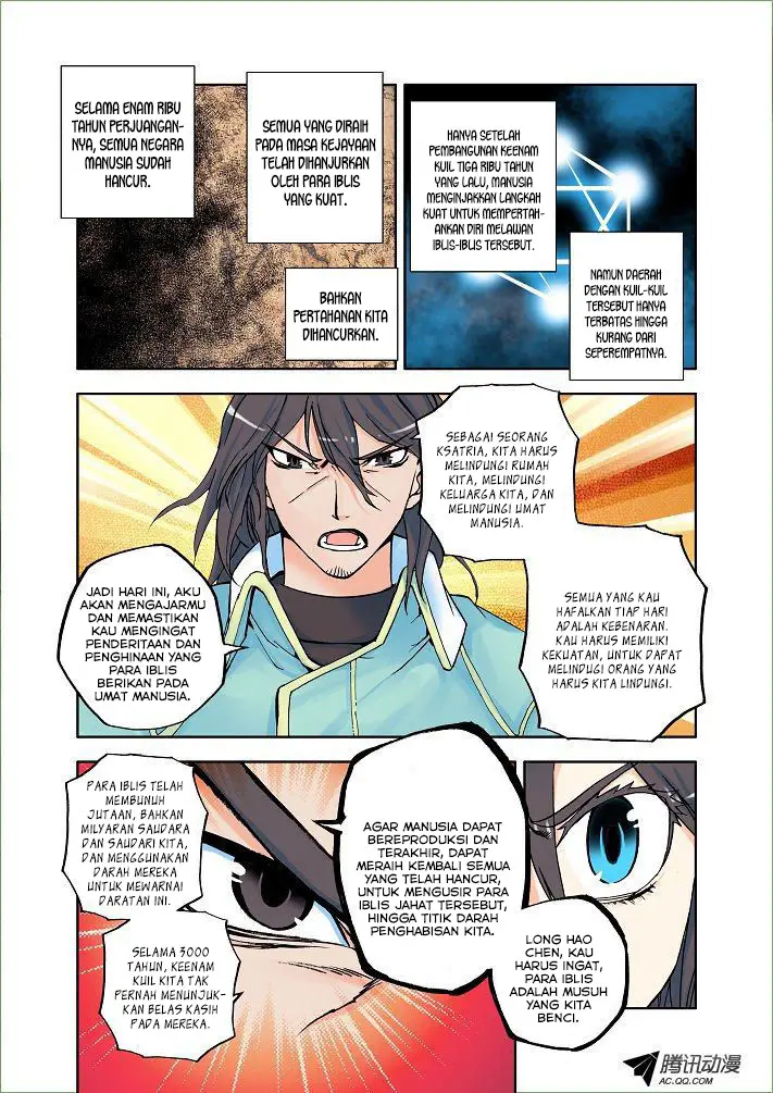 image-komik-shen-yin-wang-zuo-chapter-7-3/13