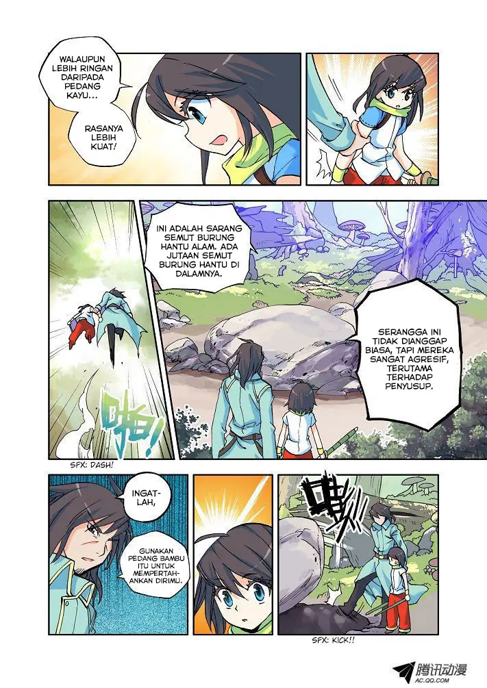 image-komik-shen-yin-wang-zuo-chapter-7-10/13