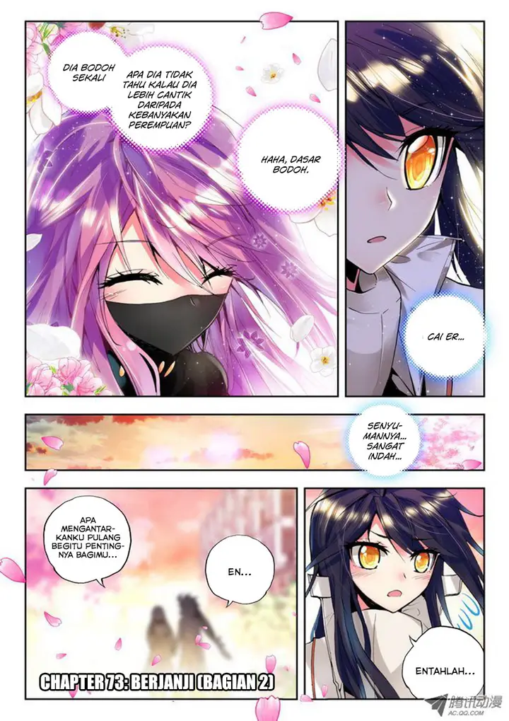 image-komik-shen-yin-wang-zuo-chapter-73-1/11