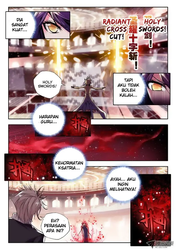 image-komik-shen-yin-wang-zuo-chapter-75-1/9
