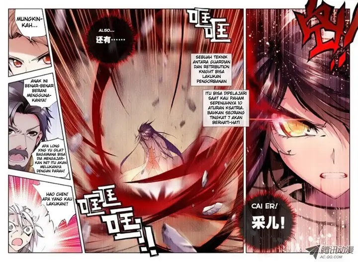 image-komik-shen-yin-wang-zuo-chapter-75-2/9