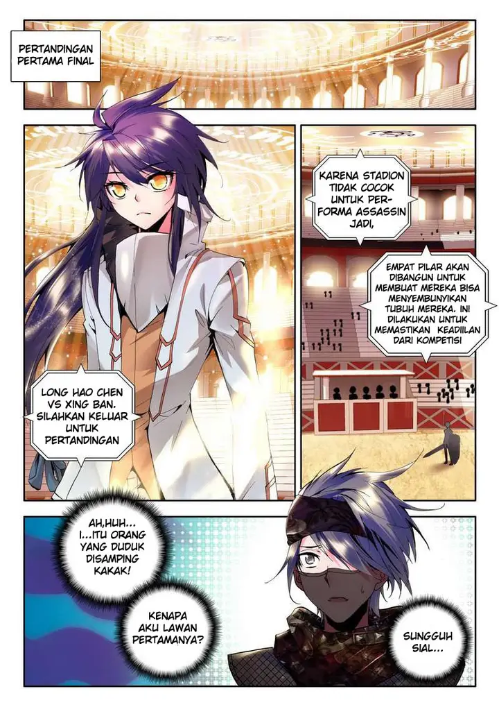 image-komik-shen-yin-wang-zuo-chapter-78-12/21