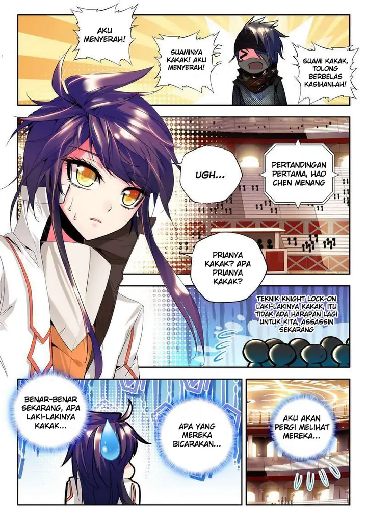 image-komik-shen-yin-wang-zuo-chapter-78-17/21